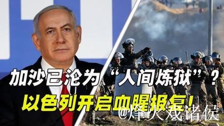 马雷斯卡48小时“最糟糕经历”：切尔西内乱背后真相揭晓